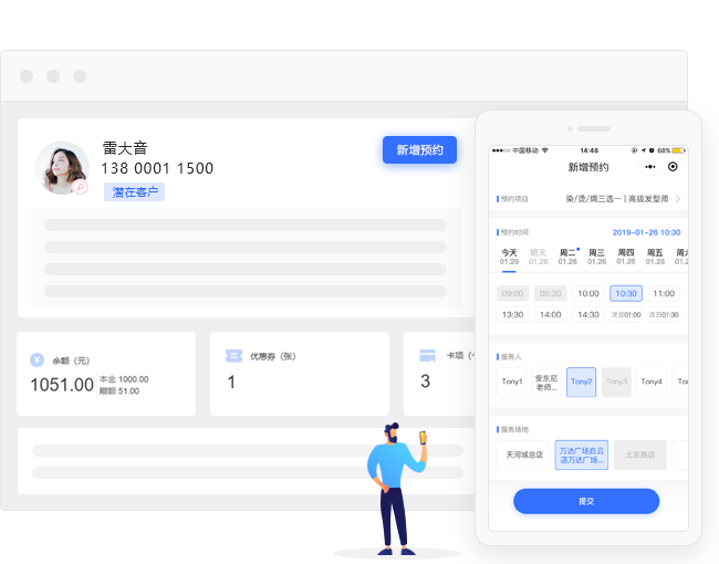哪里有适合初学者的篮球站位练习方法_1